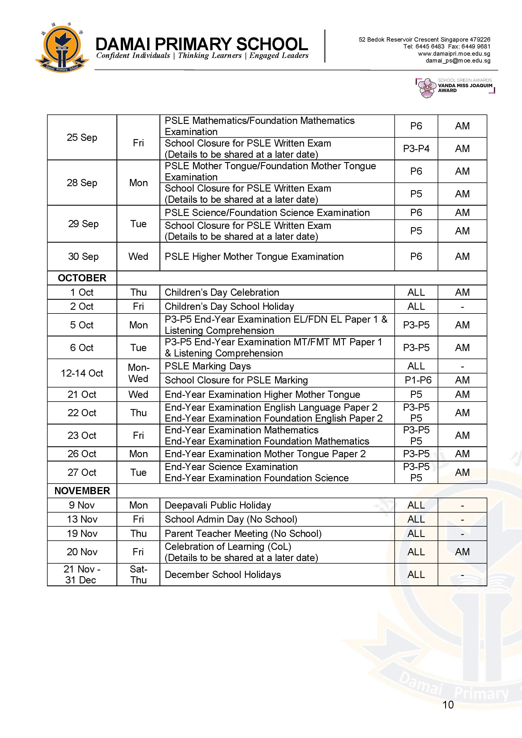 2026 semester 2 B